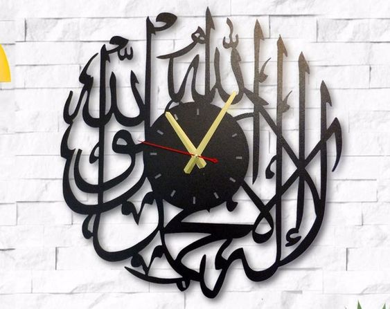 🕰️ Arabic Calligraphy Pahla Kalma Clock | Islamic Wall Art for Mosque, Home & Office 🕌