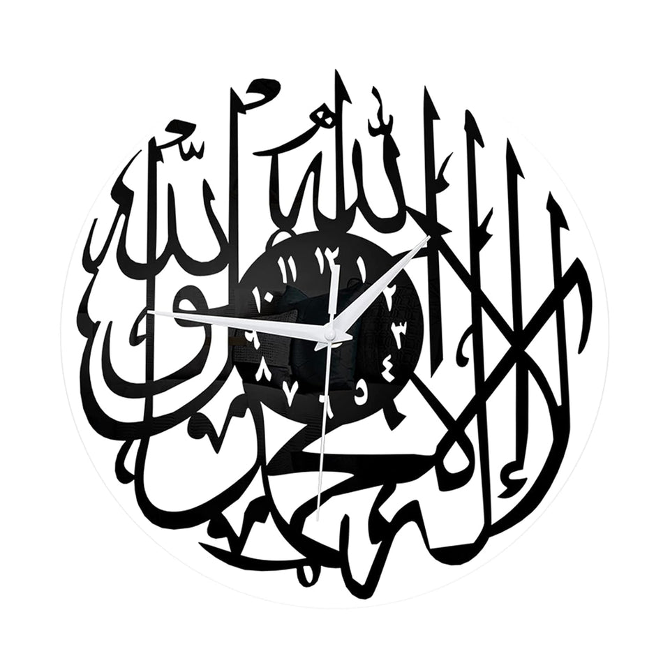 🕰️ Arabic Calligraphy Pahla Kalma Clock | Islamic Wall Art for Mosque, Home & Office 🕌